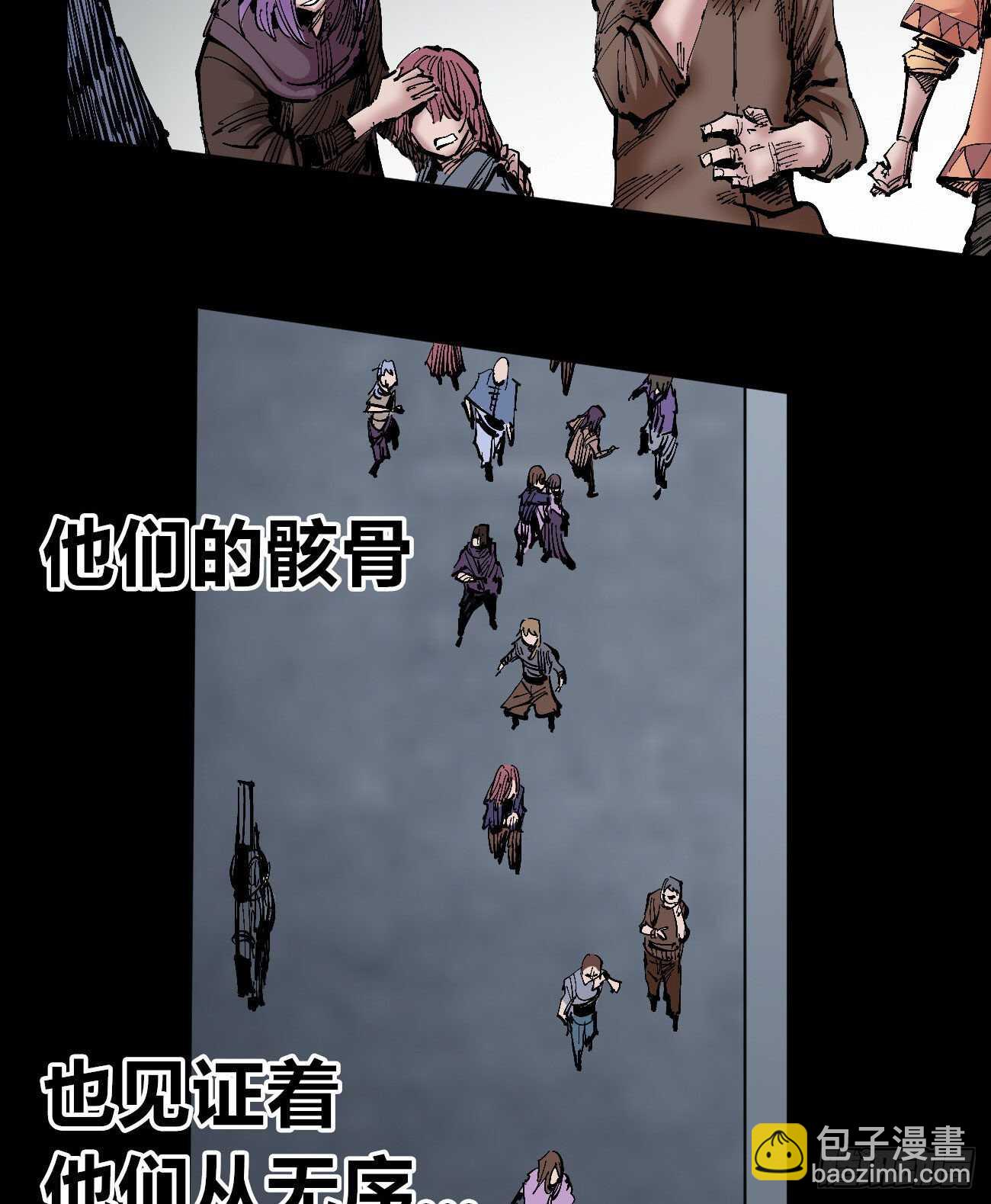 互相见证34