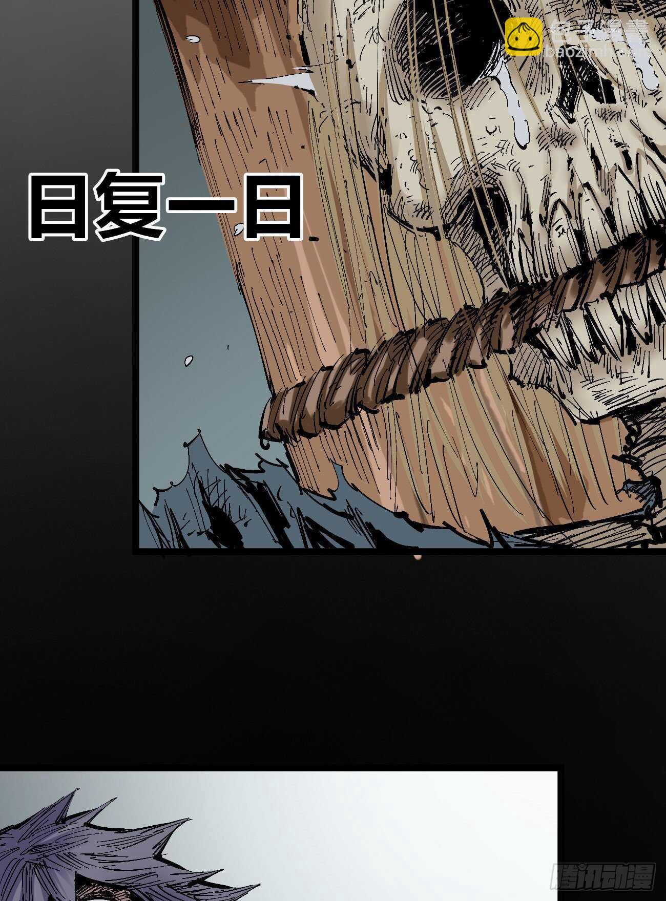 互相见证37
