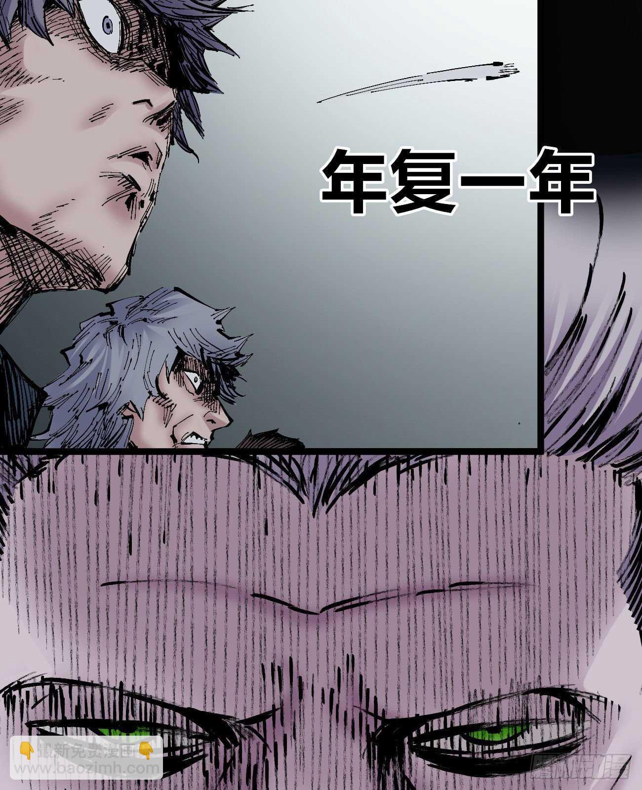 互相见证38