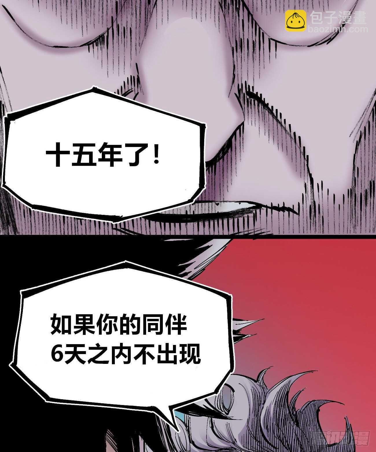 互相见证39