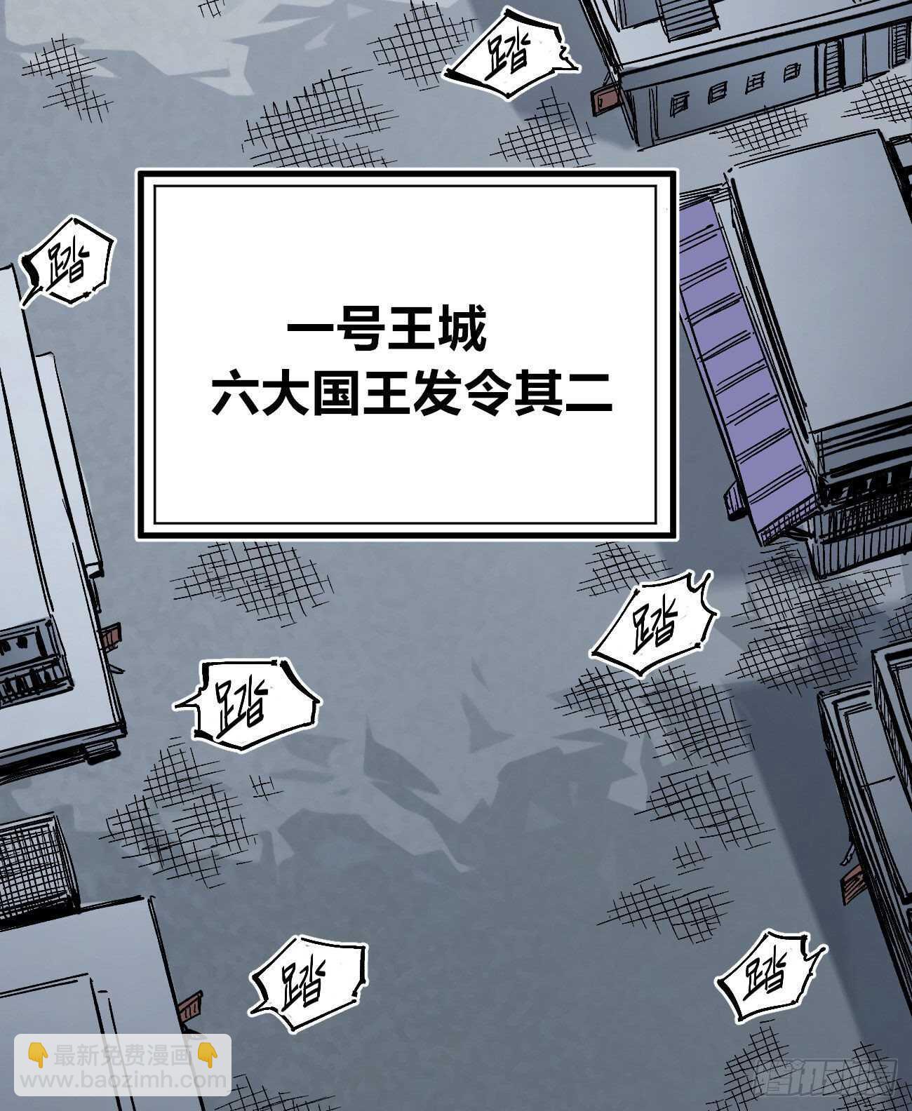 互相见证4