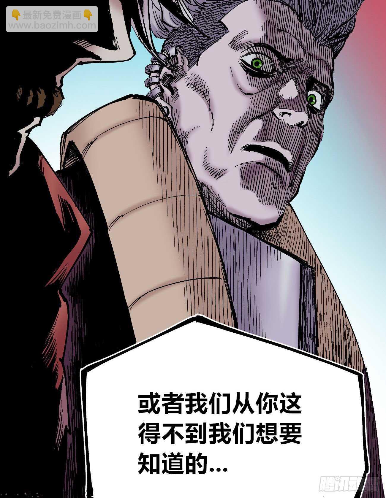 互相见证40