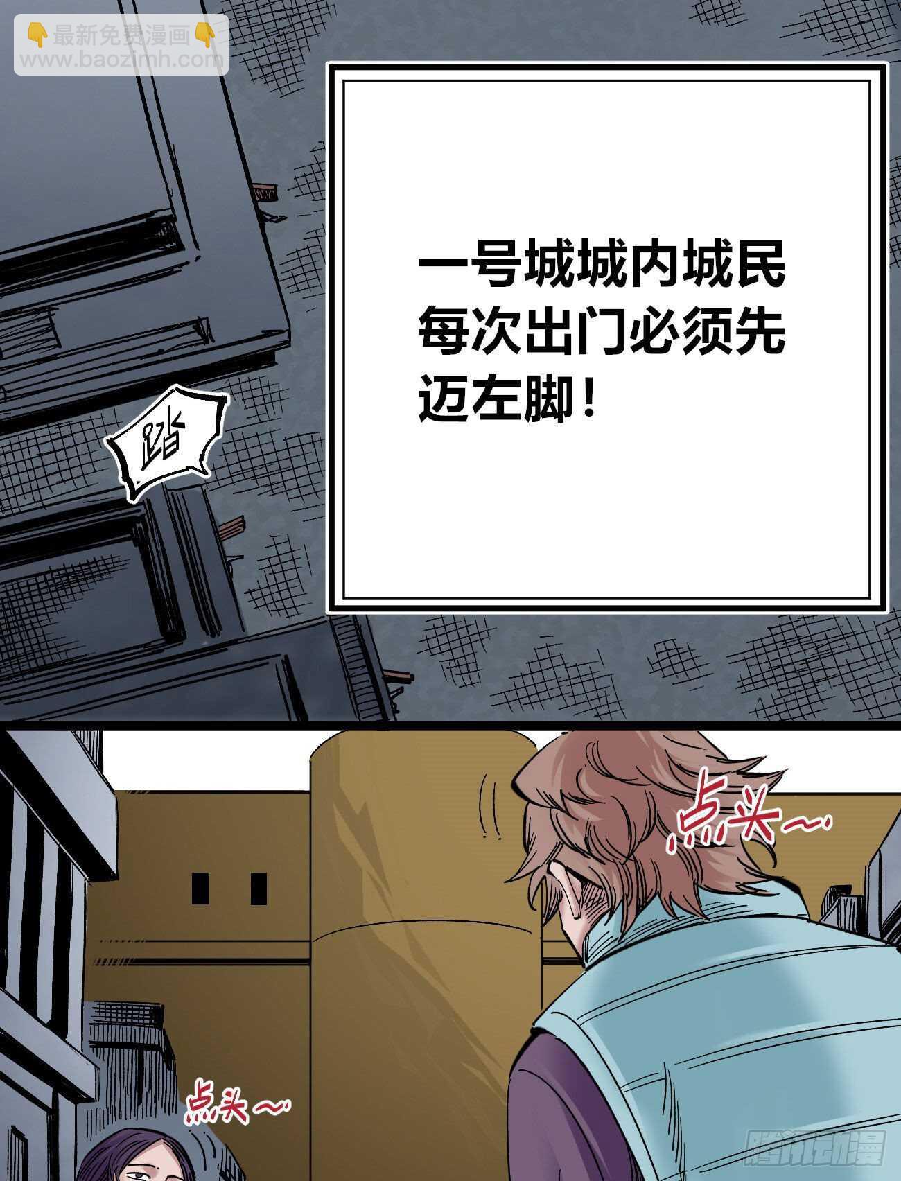 互相见证5