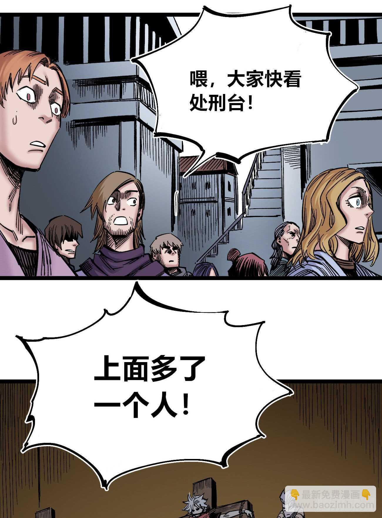 互相见证7