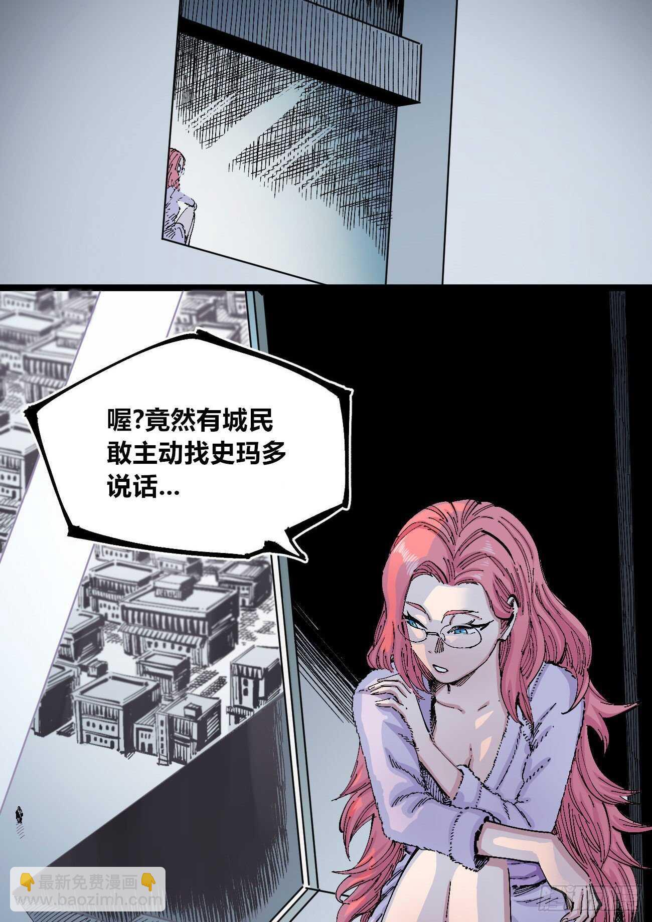 分隔十五载12