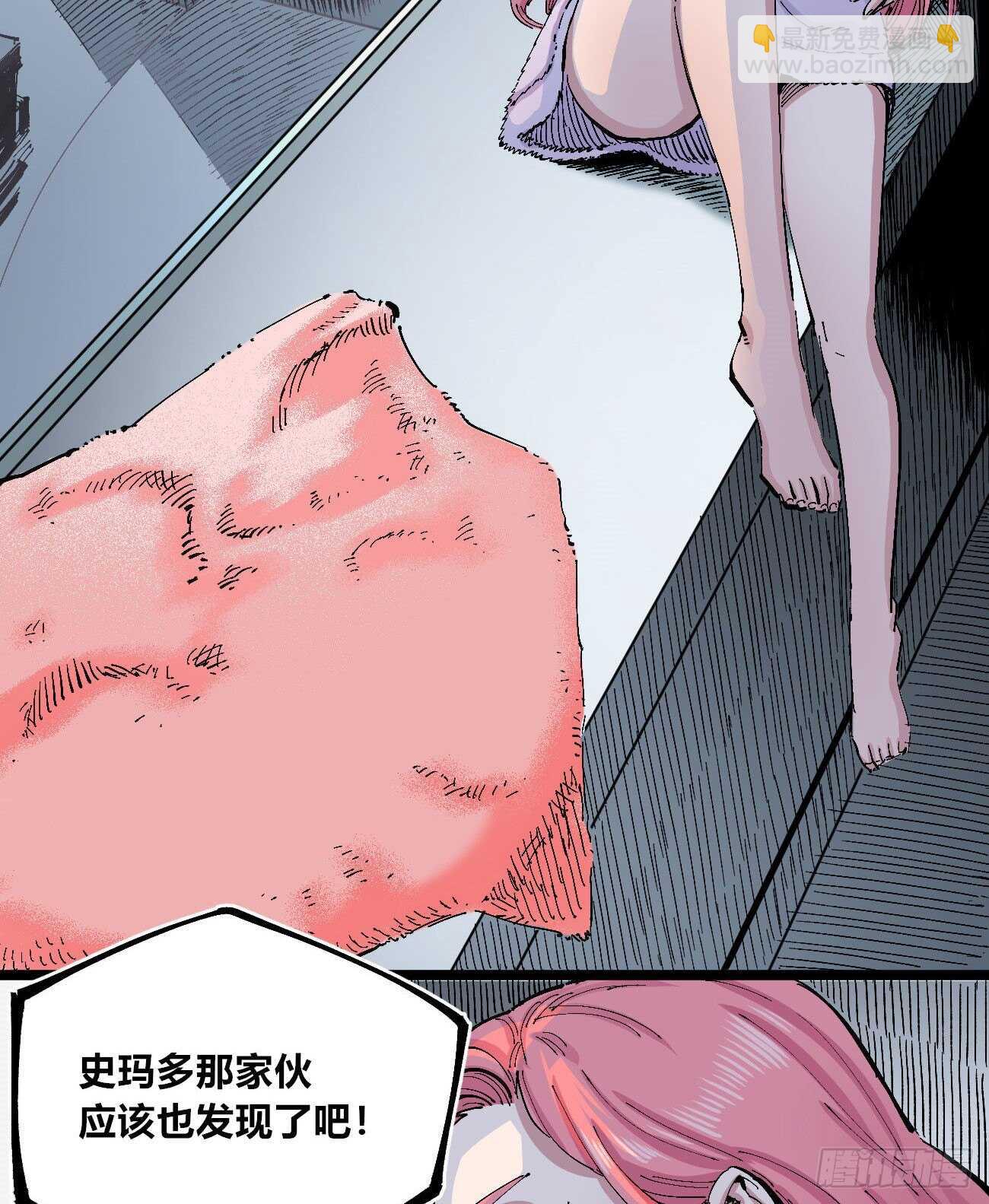 分隔十五载13