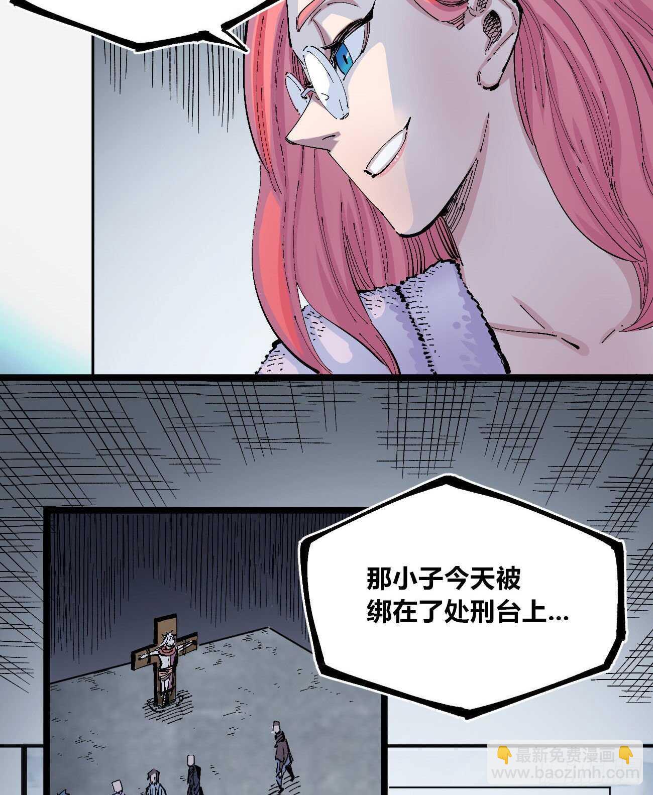 分隔十五载14