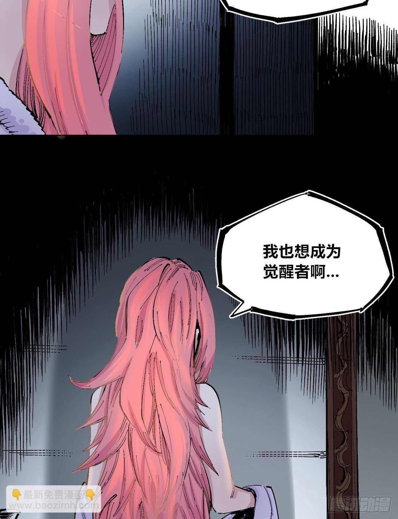 分隔十五载19