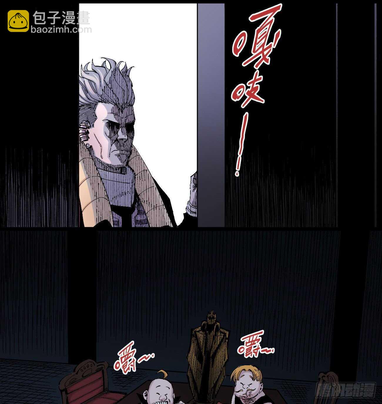 分隔十五载23