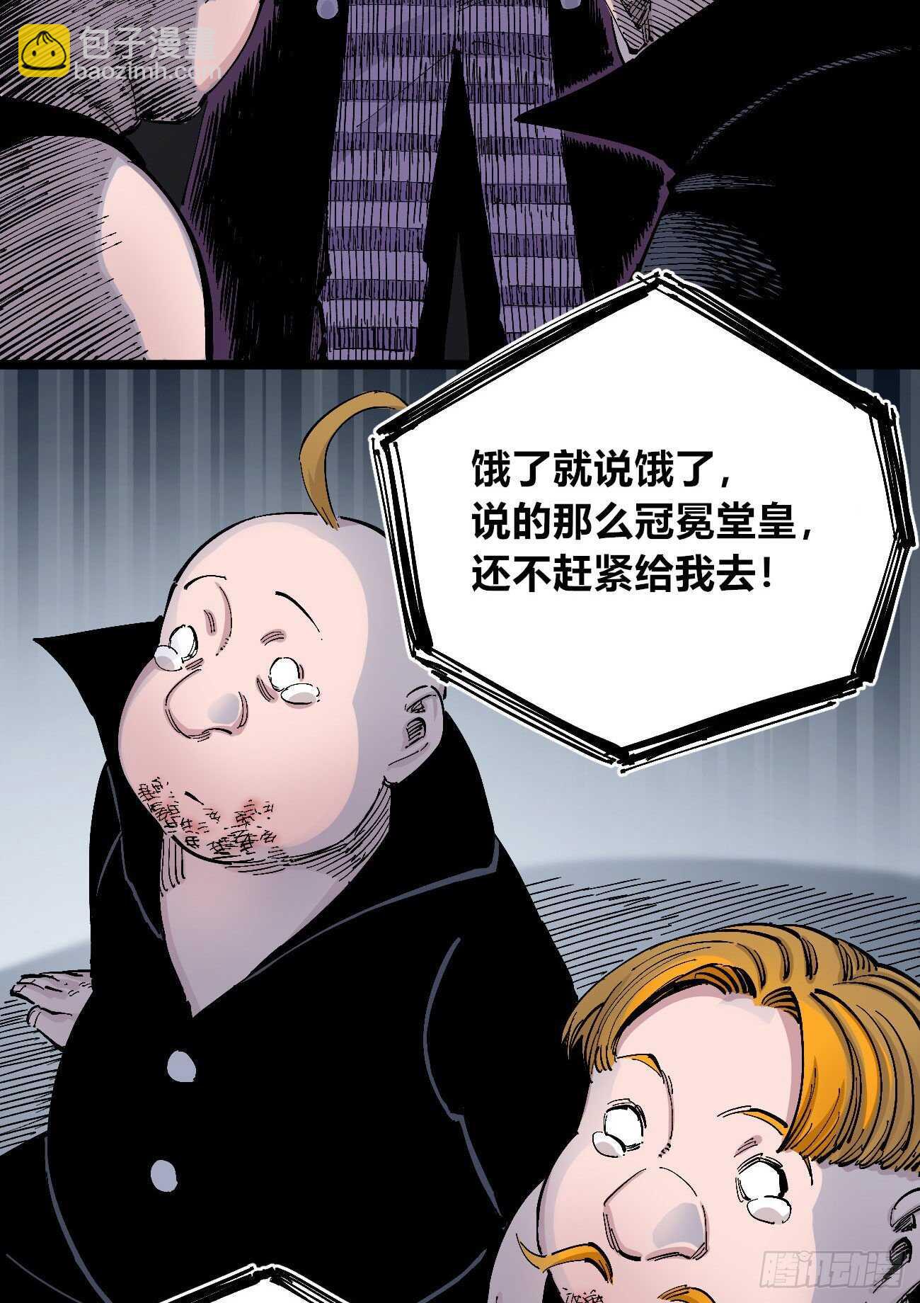 分隔十五载28
