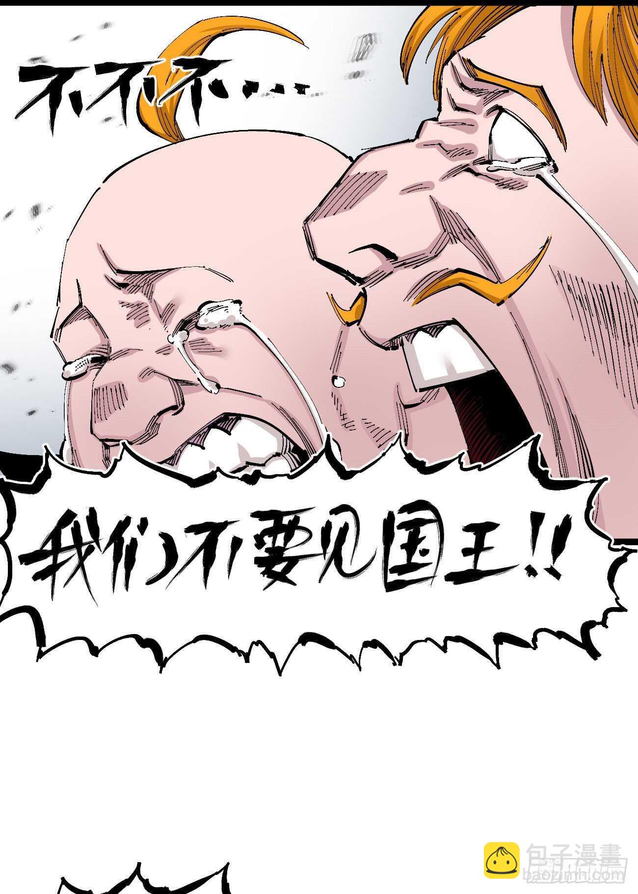 分隔十五载31