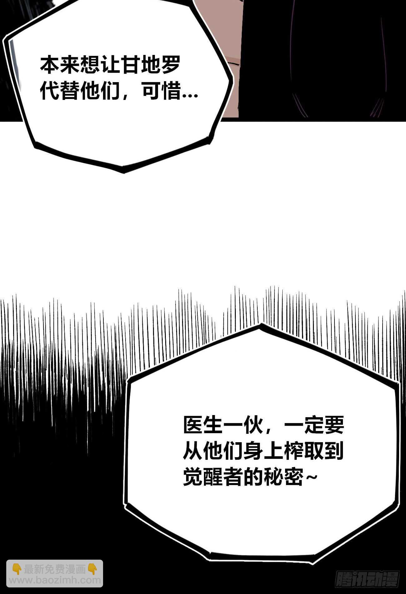 分隔十五载35