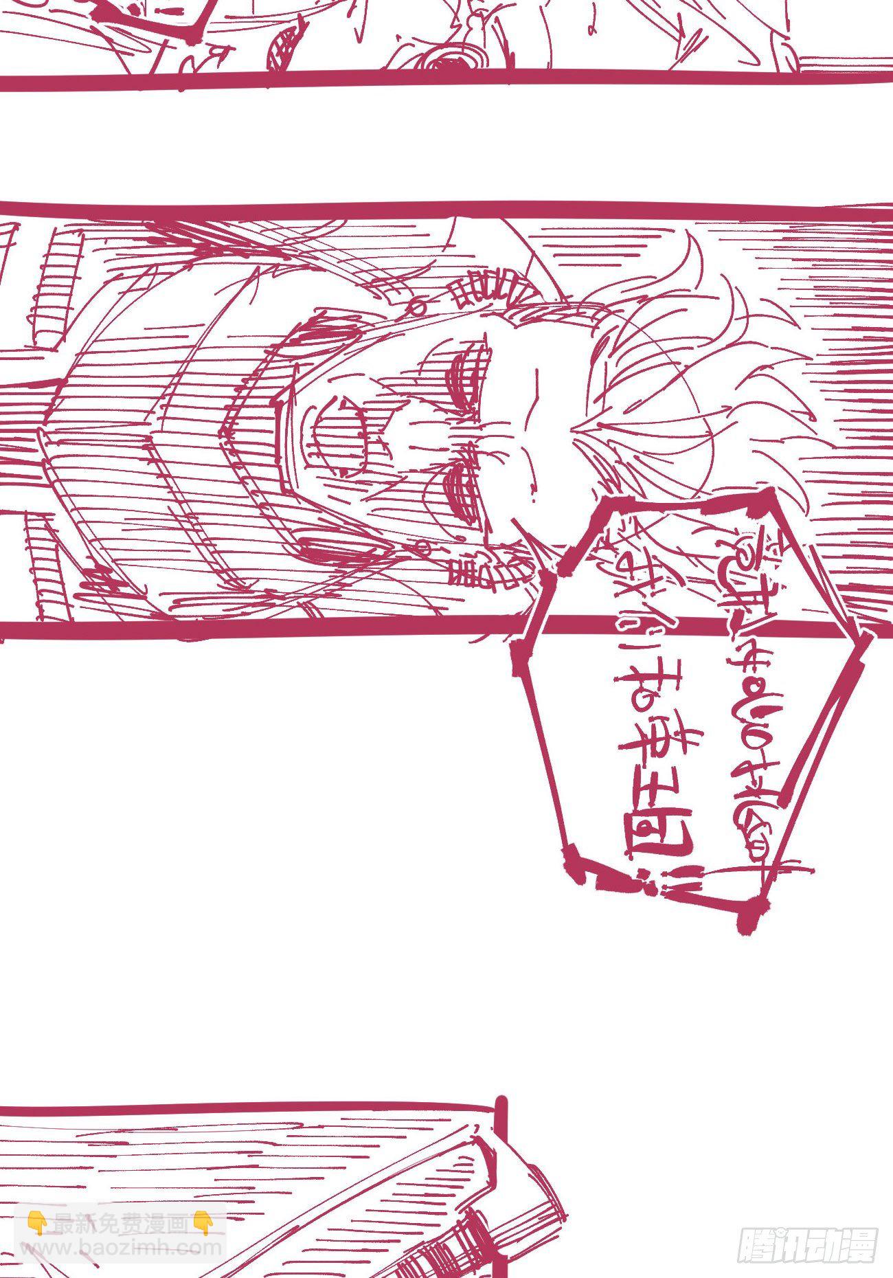 分镜参考（喜欢的看）22