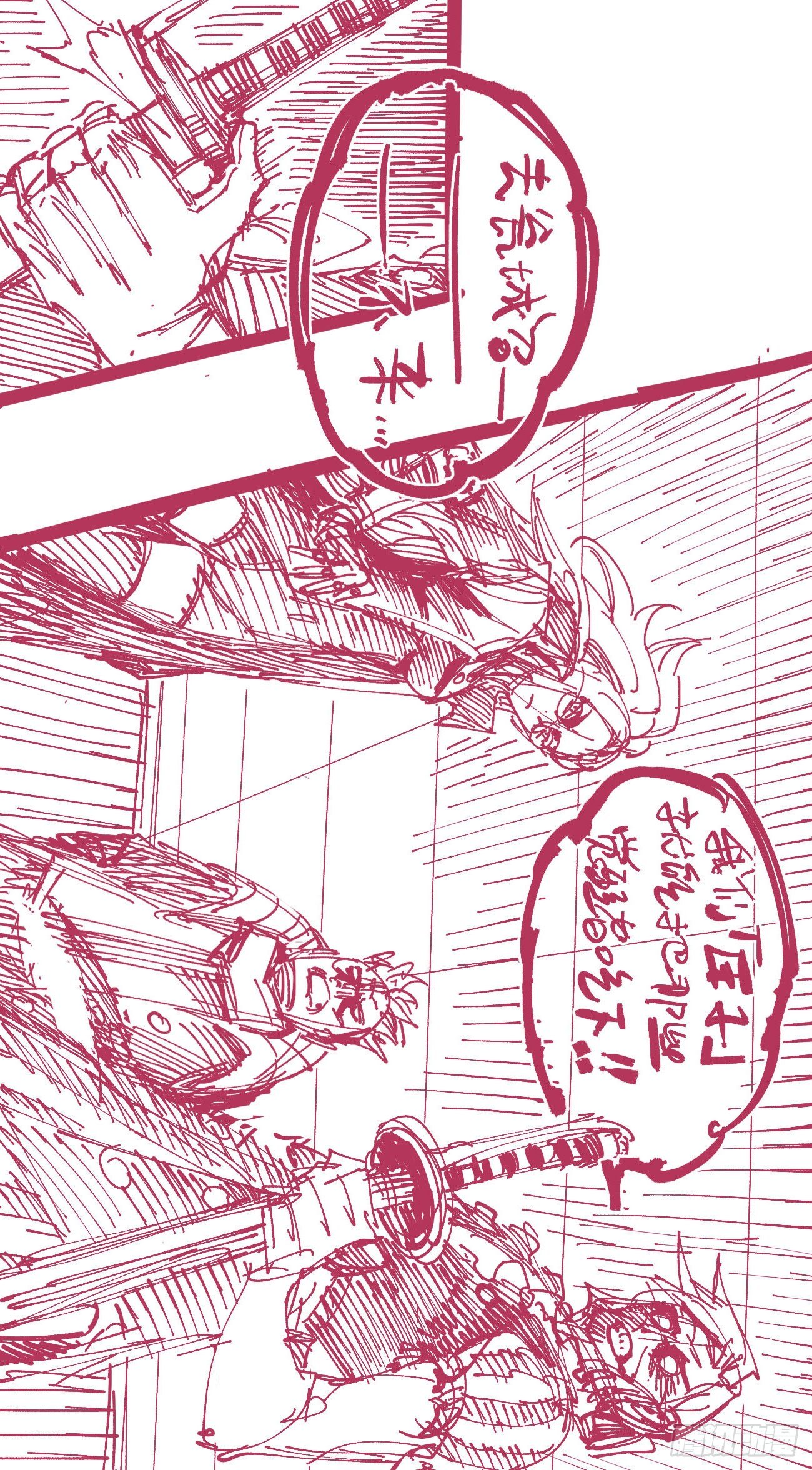 分镜参考（喜欢的看）23