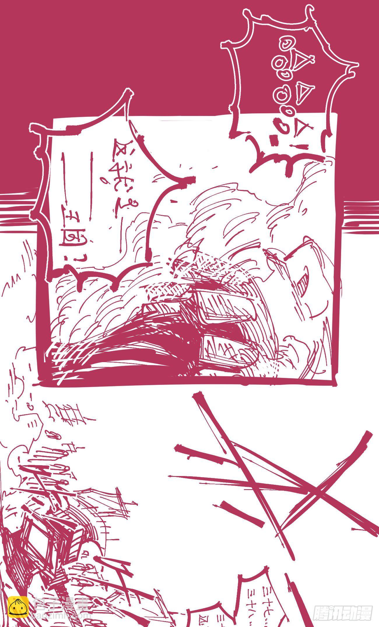 分镜参考（喜欢的看）32