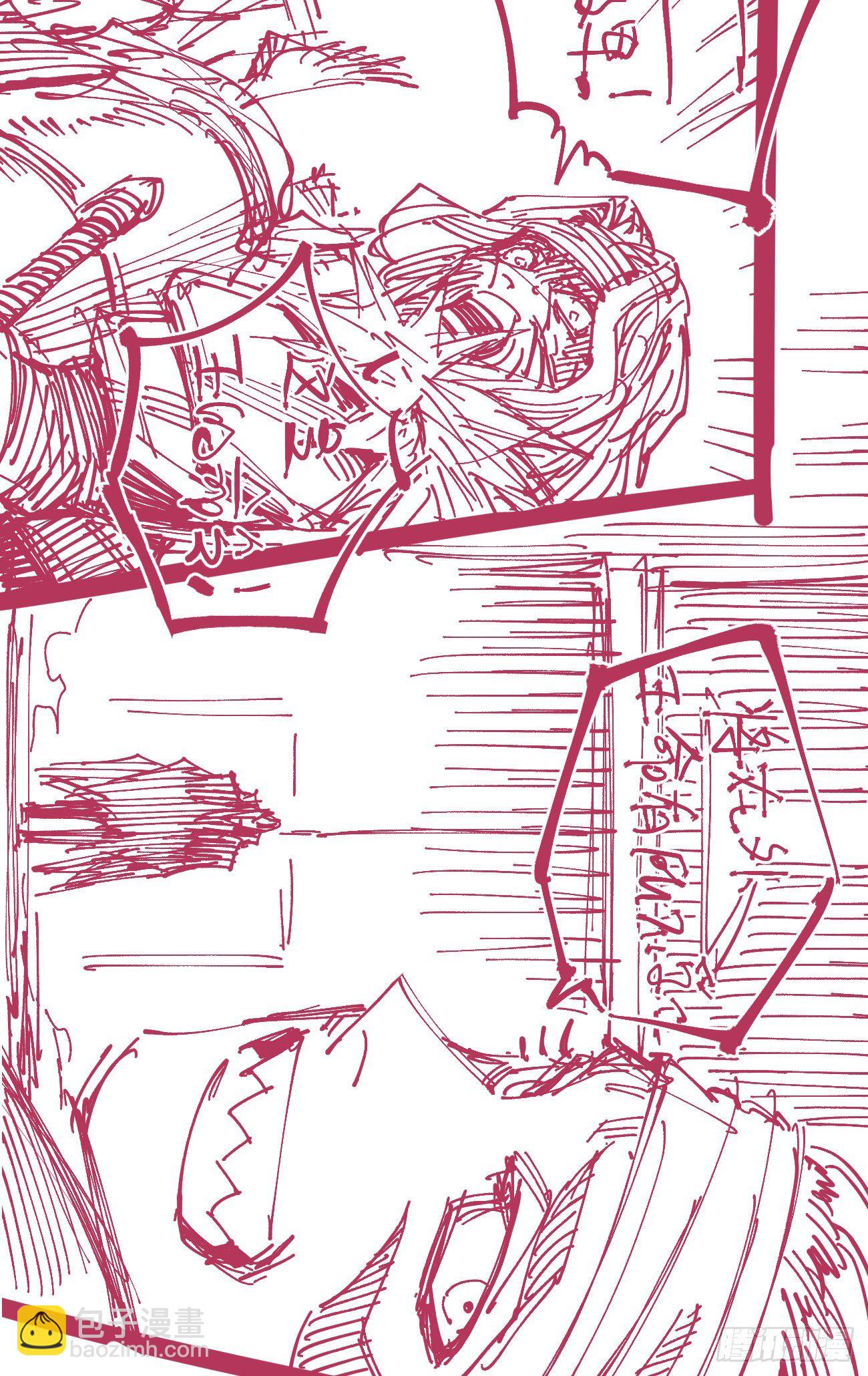 分镜参考（喜欢的看）43