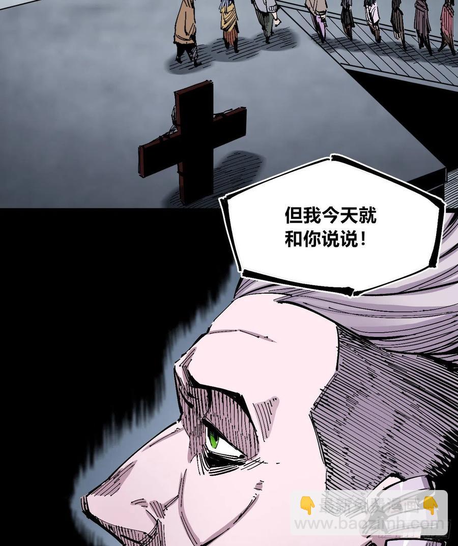眺望城外（圣诞节快乐！）29