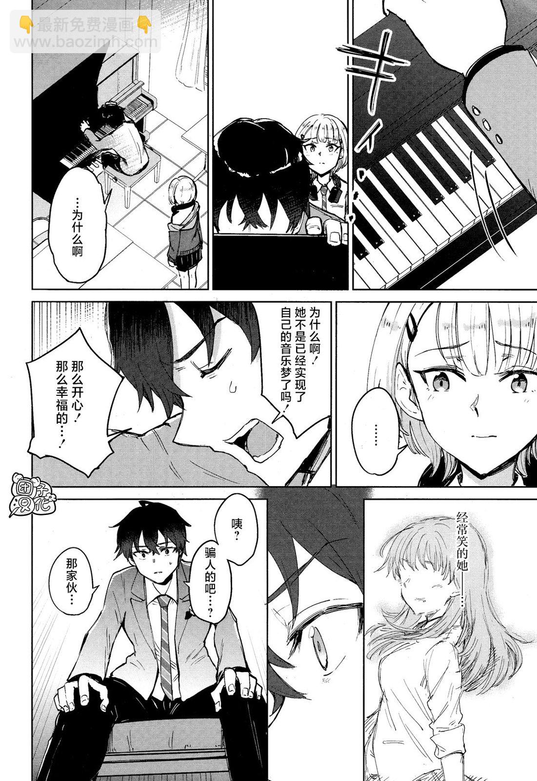 第01话14