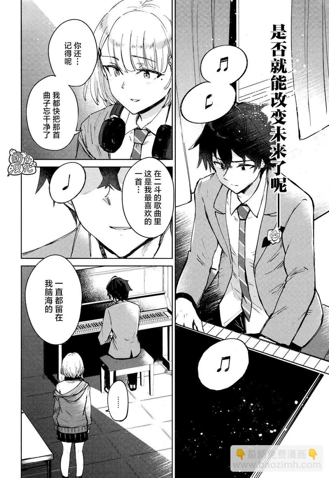 第01话16