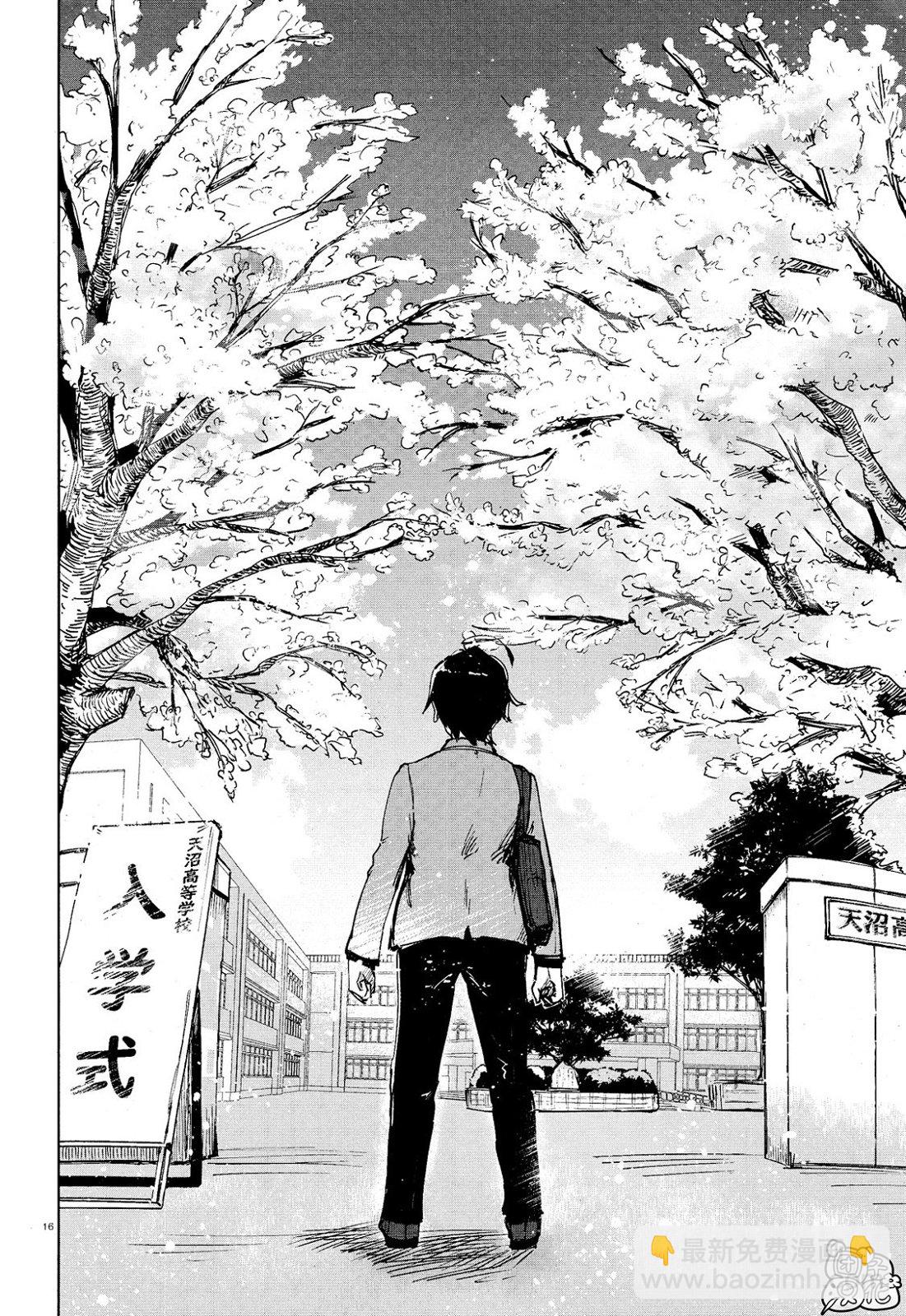 第01话18