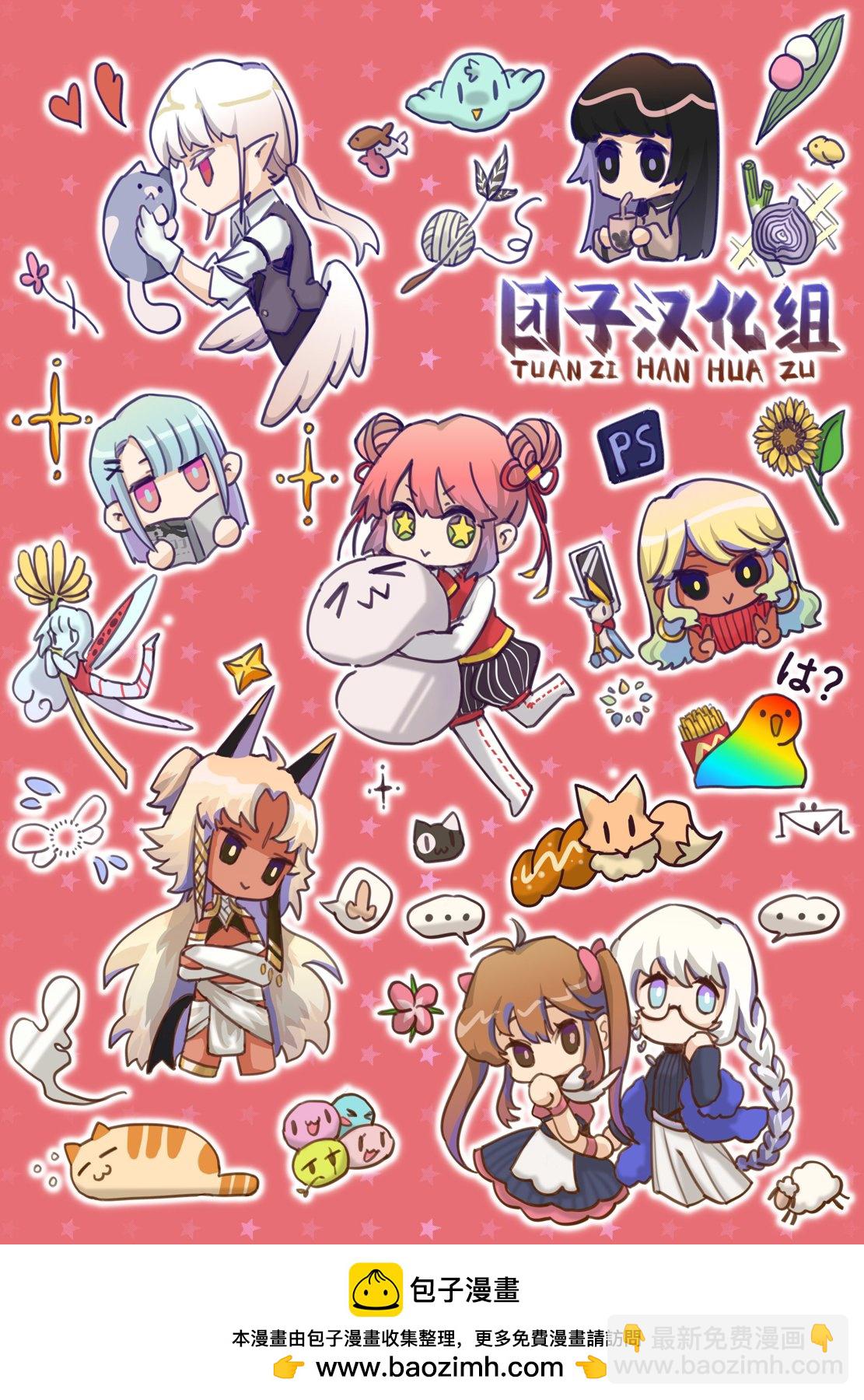 第01话45