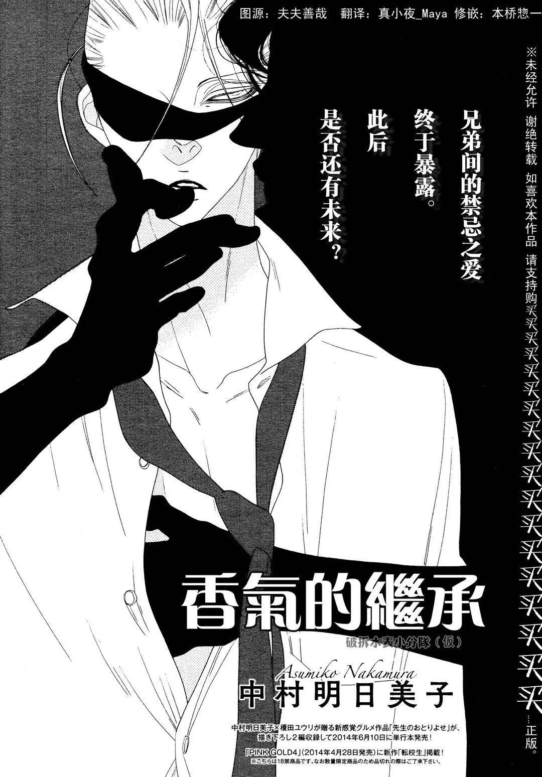第6回0