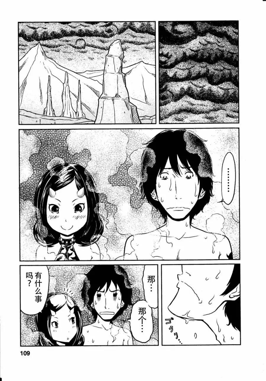 第05回0