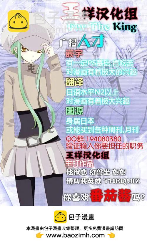 第05回23