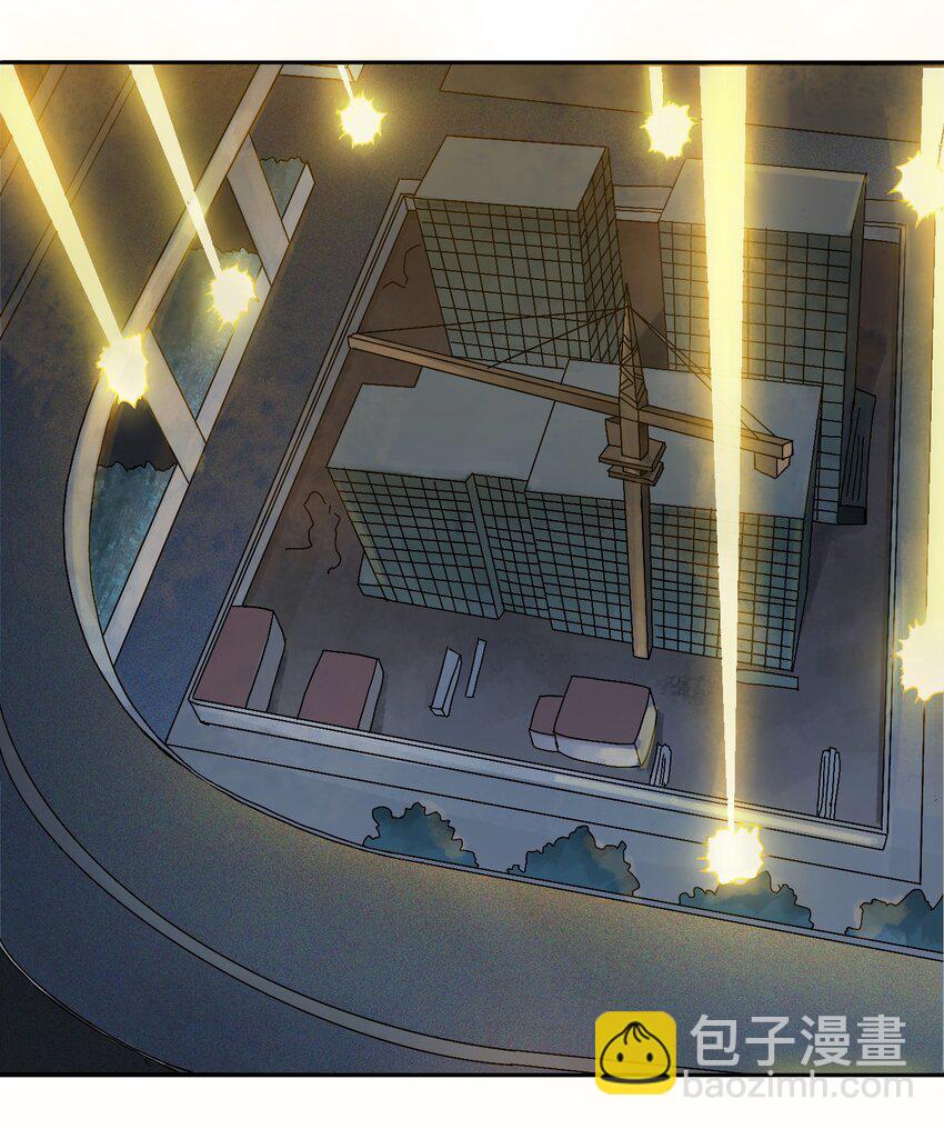 第7话 工地生变12