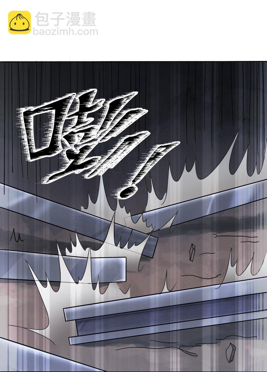 第7话 工地生变21