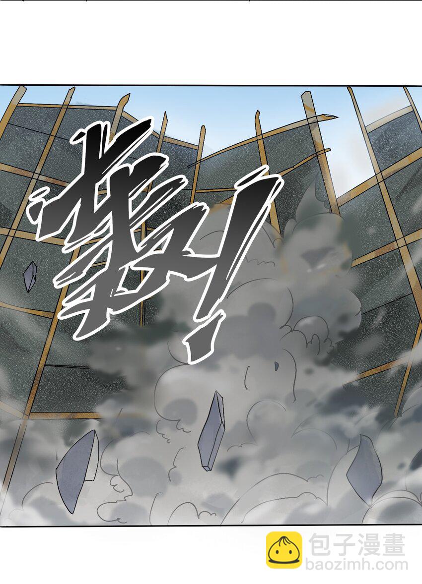 第7话 工地生变26