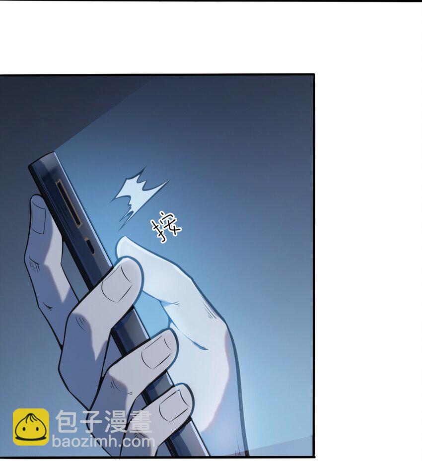 第7话 工地生变46