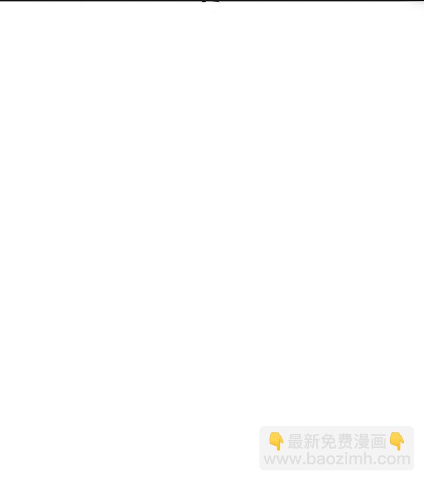 第29话 开房套路39