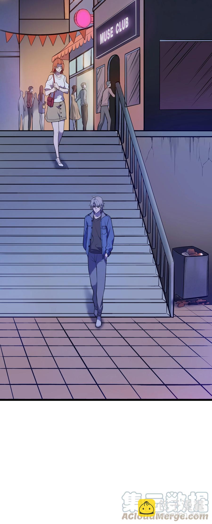 第47话 谶语应验33