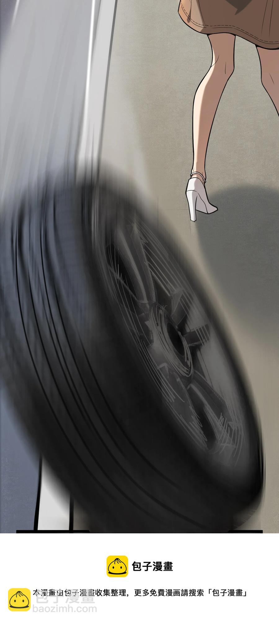第47话 谶语应验4