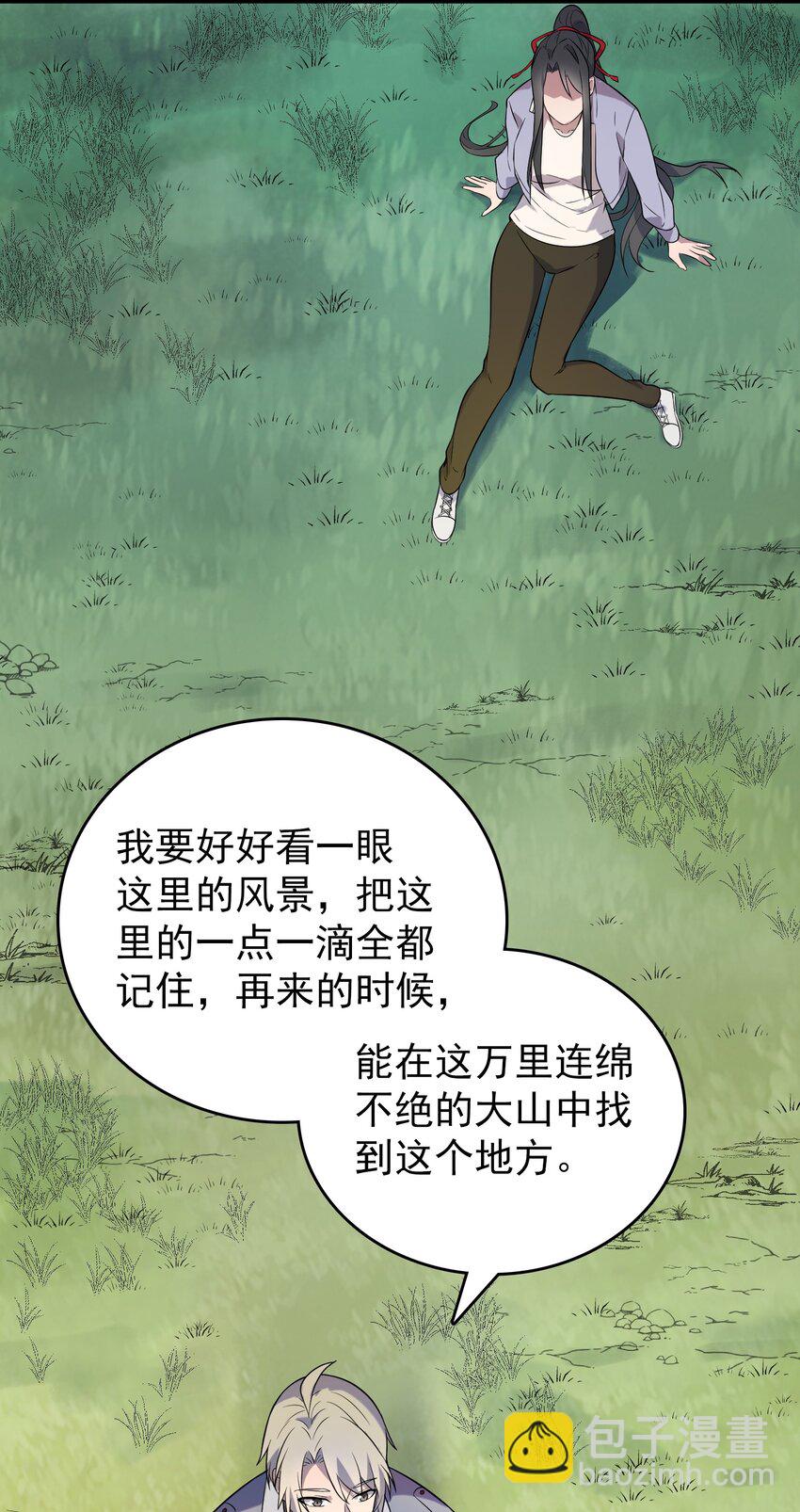 第81话 绝处逢生30