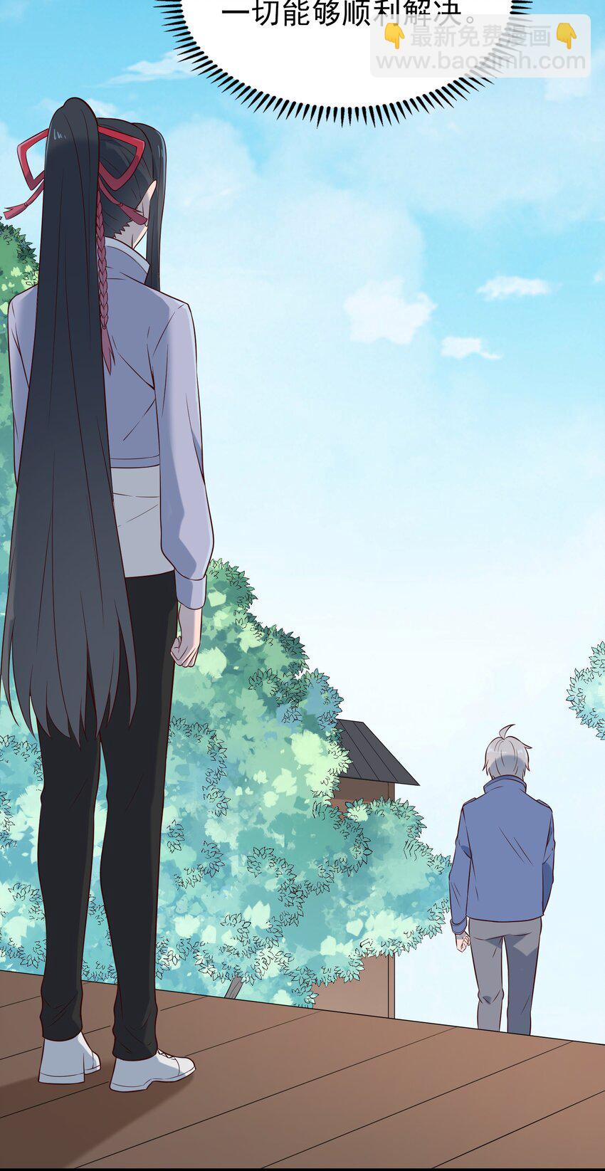 第83话 学习蛊术40