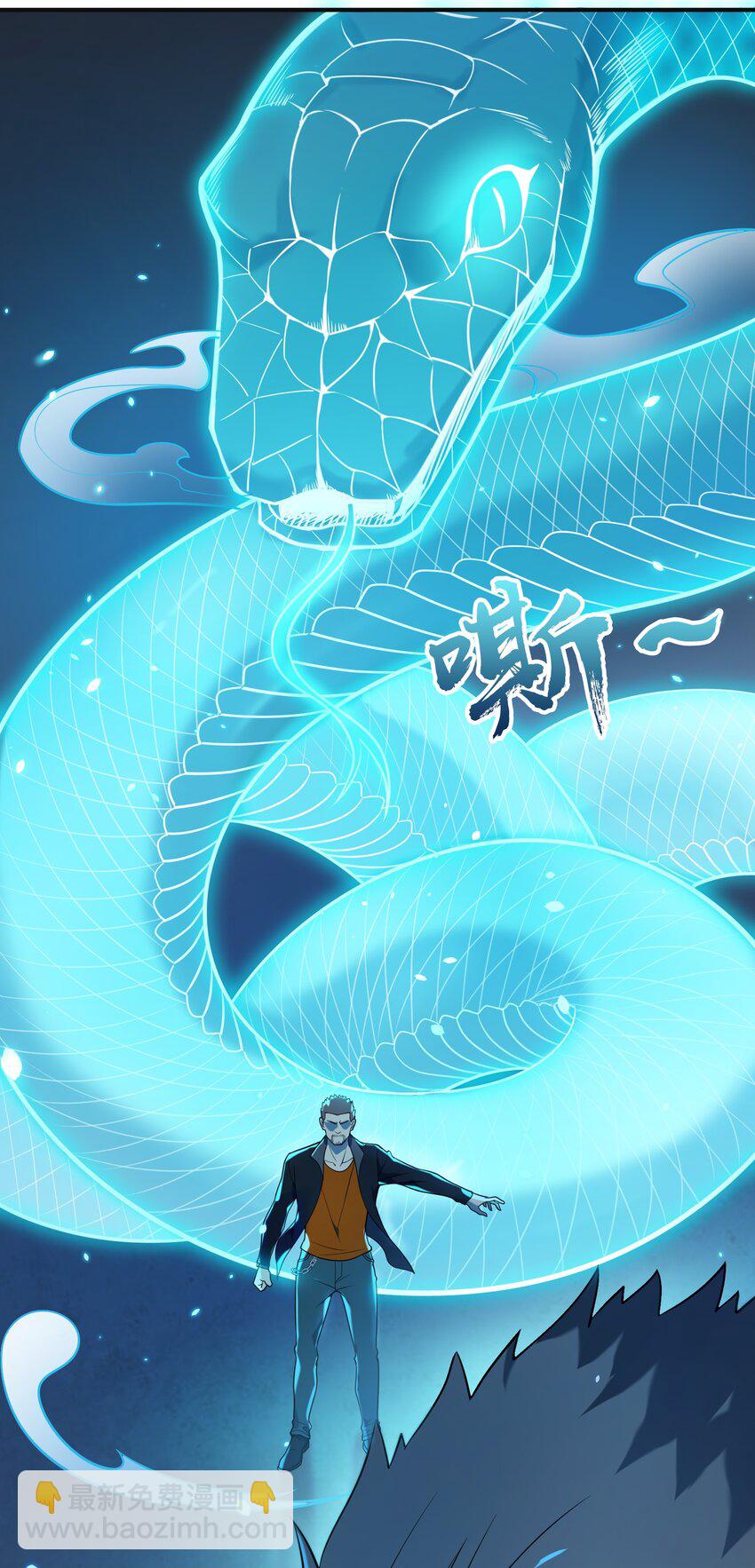 第115话 邪不压正45