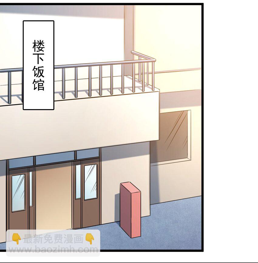 第119话 天目山上39