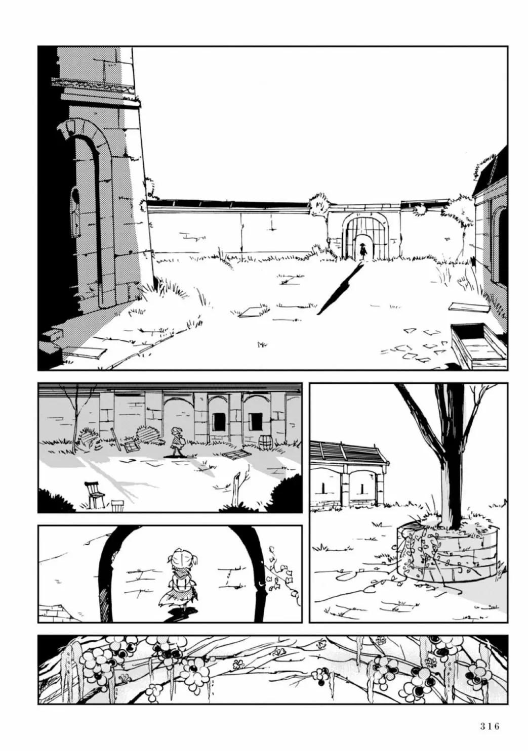 第08话12