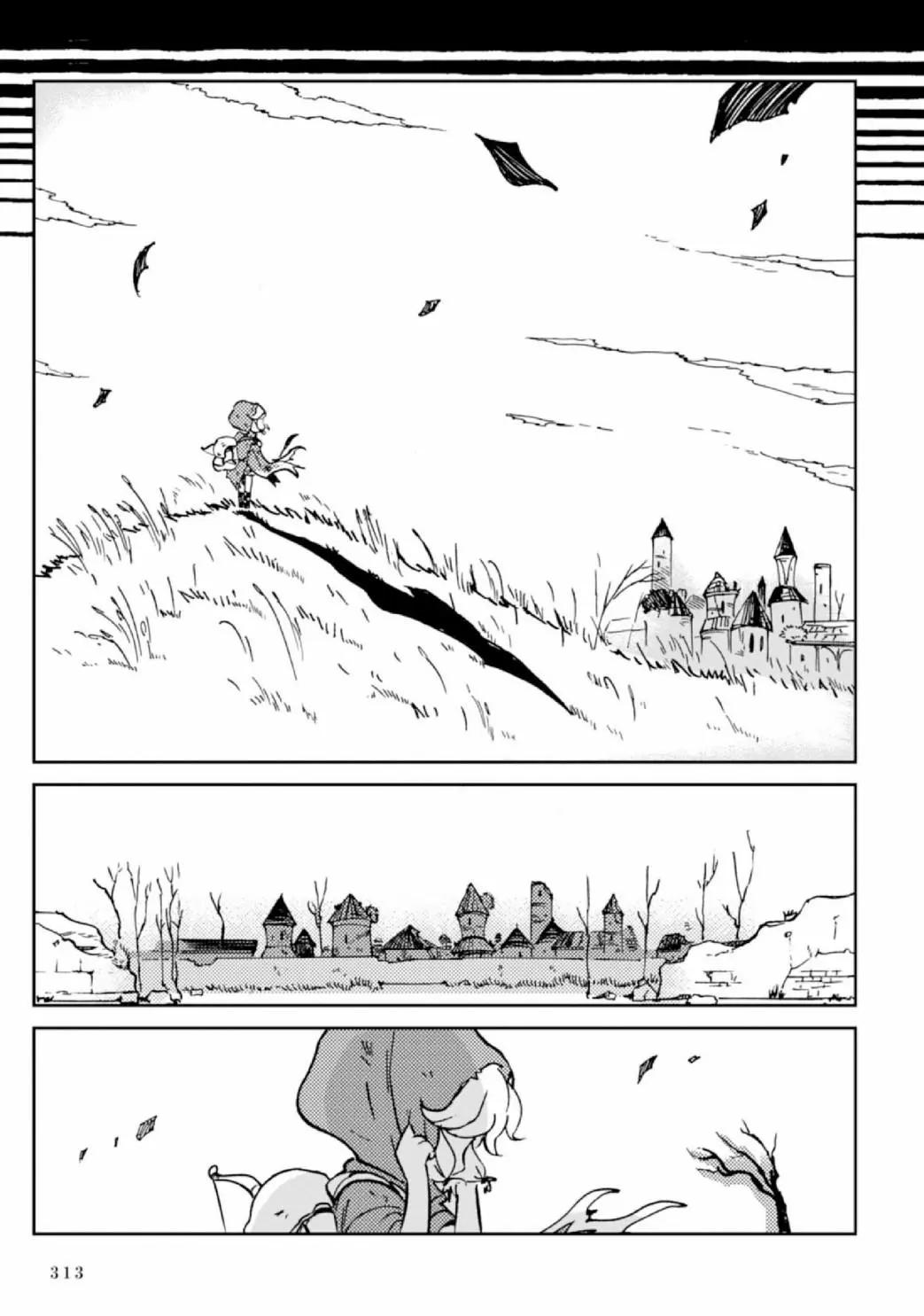 第08话9