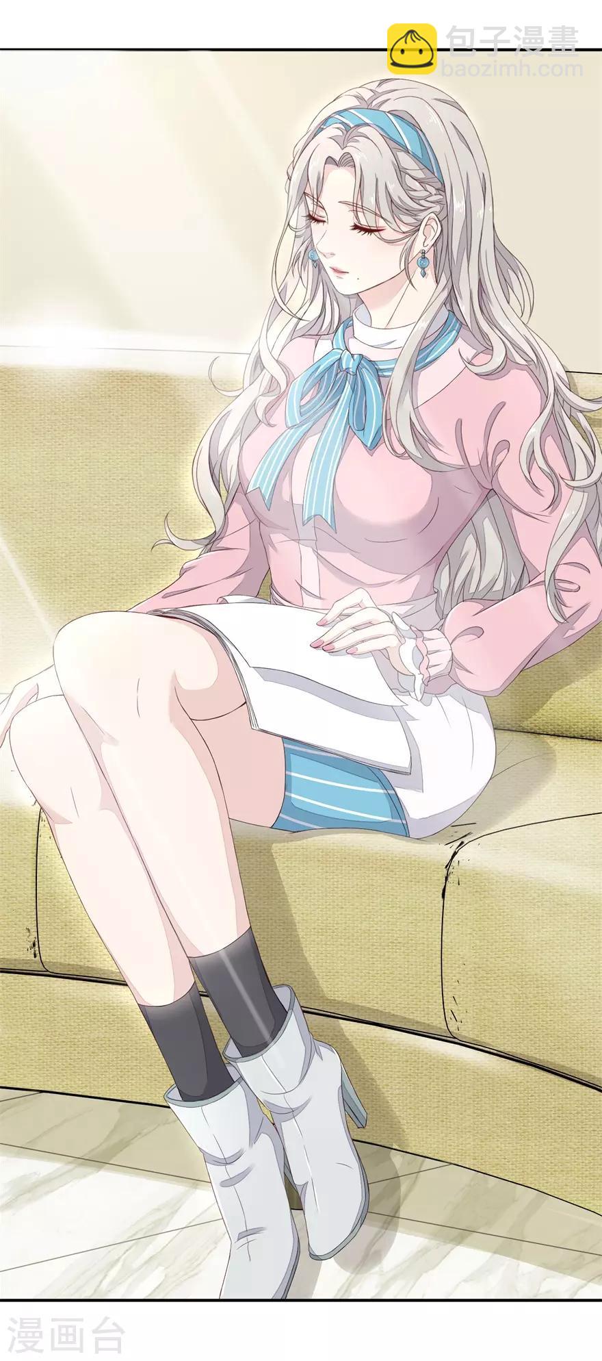 第5话 摔碎元青花瓷碗2