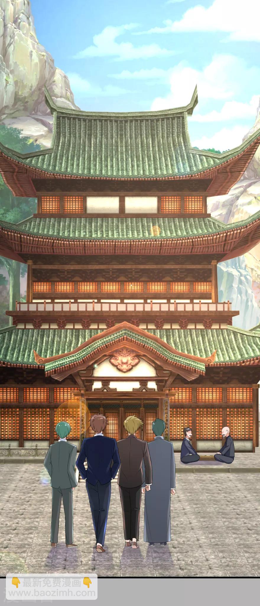 第144话 重要证据1