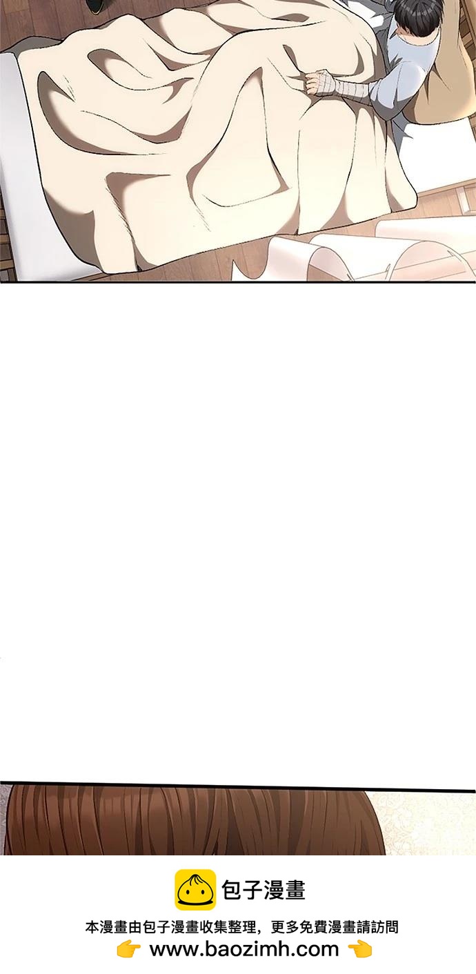 第30话110