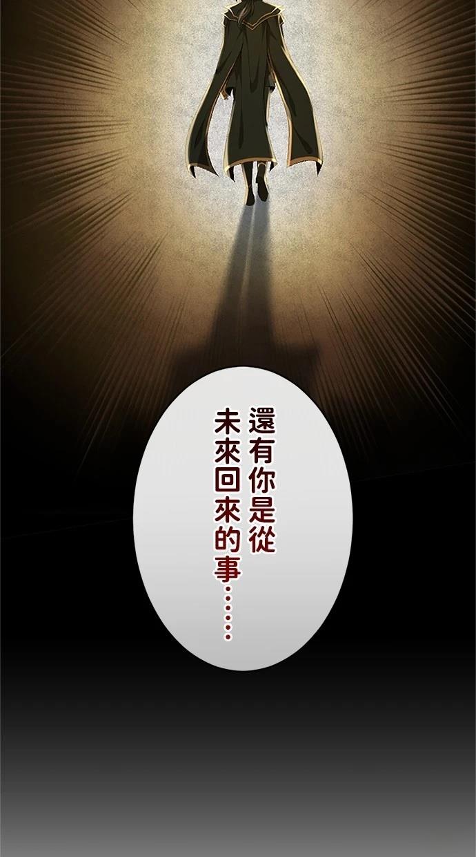 第30话114