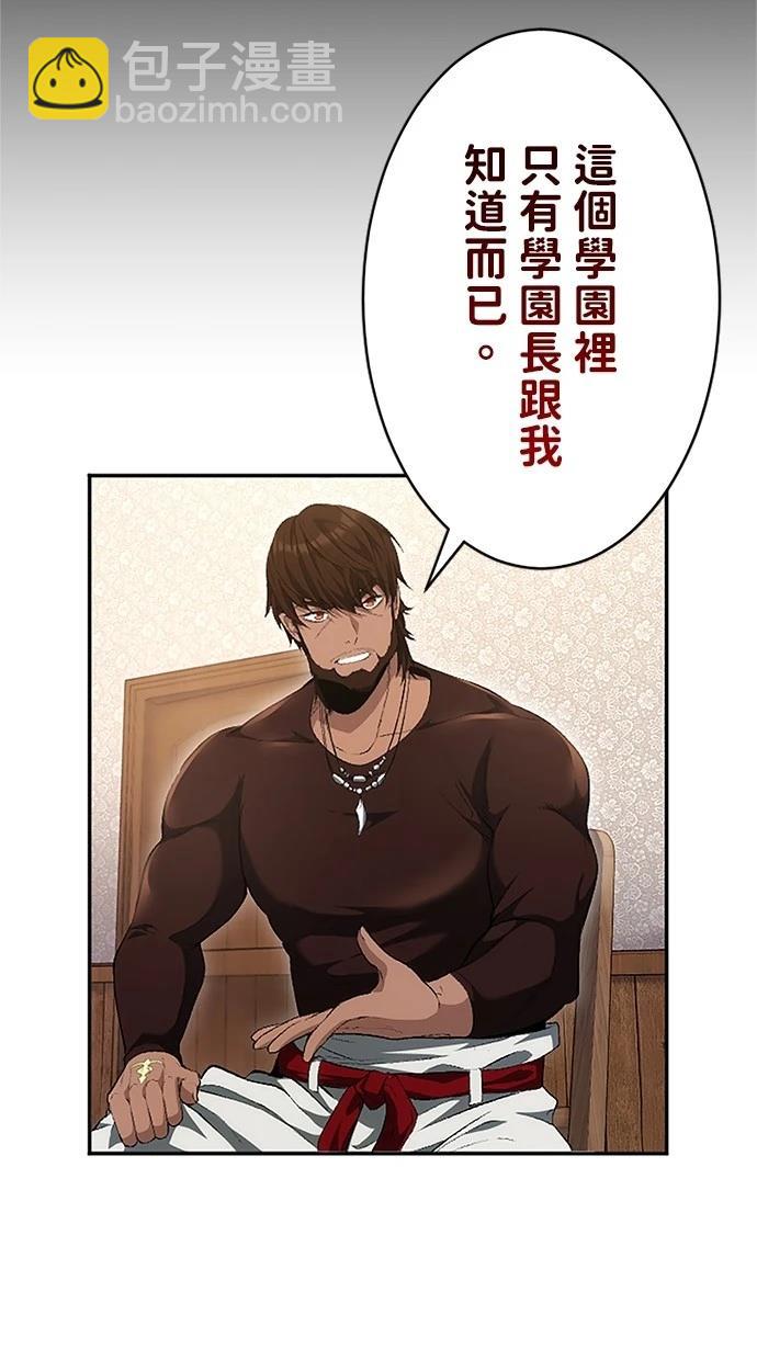第30话115