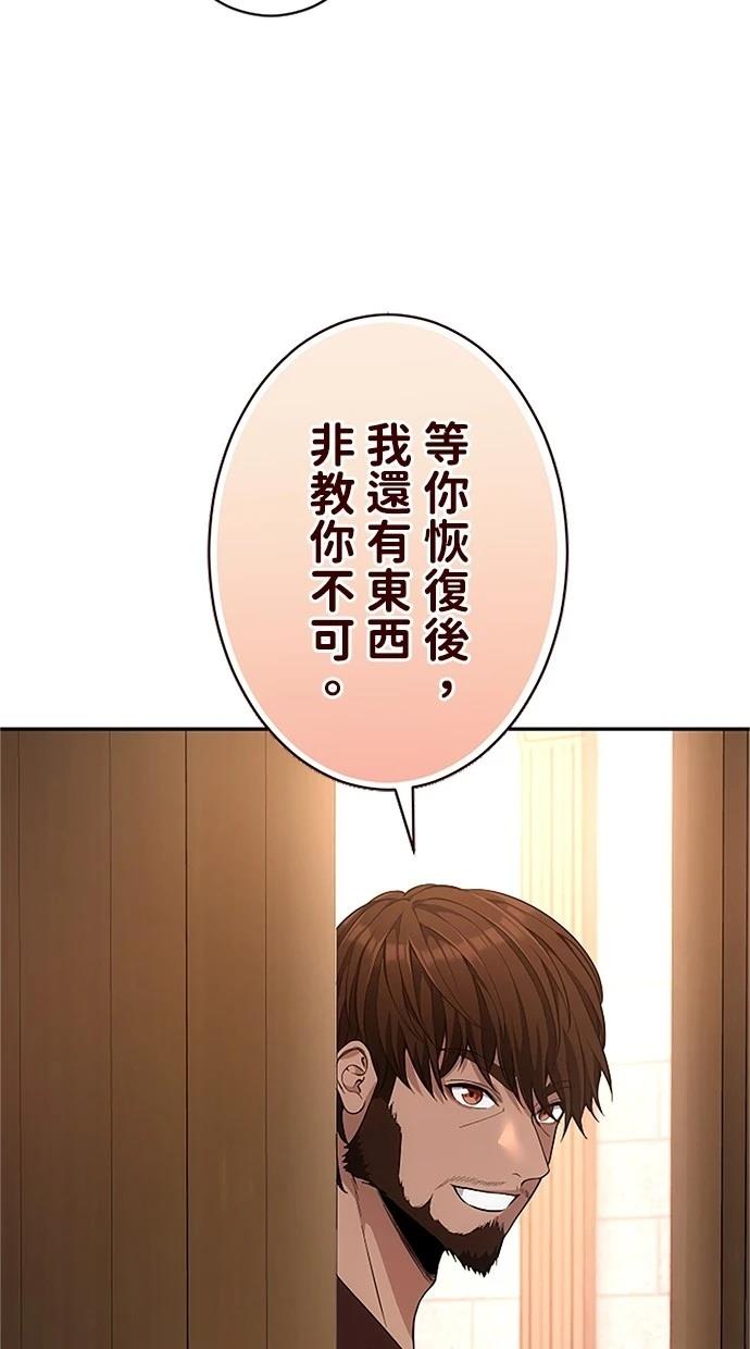 第30话123