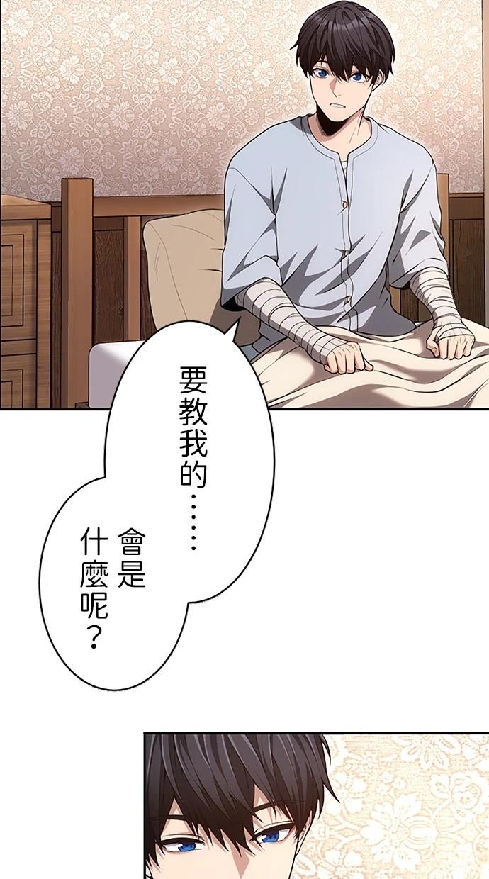 第30话125