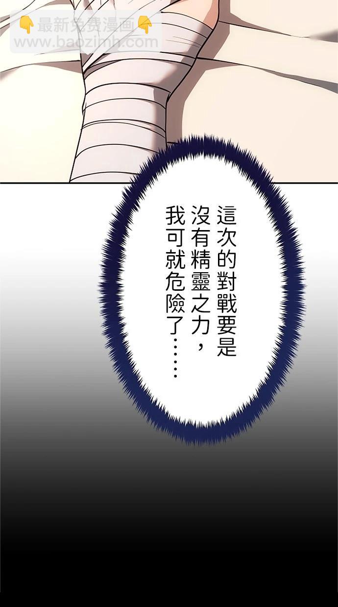 第30话127