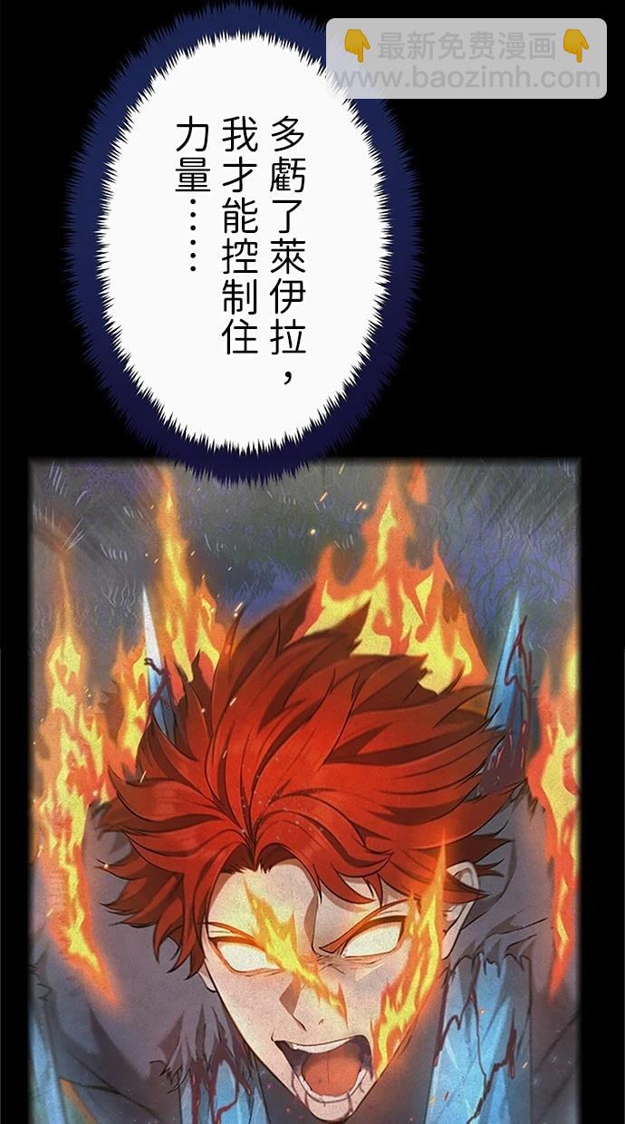 第30话128